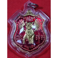 LP Channai Rian Flying Tiger Police Batch