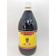 Orchid Brand Premium Soy Sauce /Soy Sauce /Thick Soy Sauce