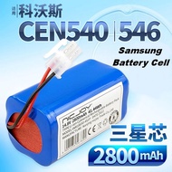 Ecovacs Deebot Rechargeable Battery For CEN54 CEN540 CEN550 CEN555 CEN663 CEN640 CEN665 etc 14.4V 28