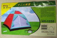 TENDA DOME 10 ORANG HYU 1095 SIZE 300X300X170 CM - PUSATALATPANCING