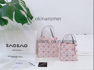 Issey Miyake 三宅一生 Carat 鑽石包手提單肩包