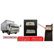 TOYOTA LY101 BU212 GRILLE CLIP , SALONG CLIP