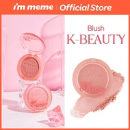 IM MEME OFFICIAL MY Custom Blush - Travel Friendly & Compact Single Blush