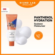 [ROUND LAB Official] Soybean Panthenol Moisturizer 80ml