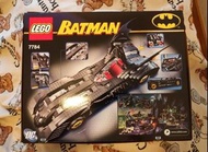 Lego 7784 Batman 絕版蝙蝠車 全新盒少花