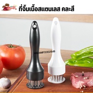 Meat Skewer Stainless Steel