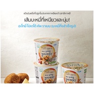 atomy ramen Import Product