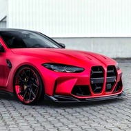 Suitable for BMW BMW M3 M4 G80 G81 G82 G83 2021+Front Lip Front Shovel Corner Exterior Modification