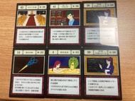 貪婪之島 Greed island 壓克力卡片組