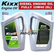 ( 100% ORIGINAL ) KIXX HD1 10W40 6 LITERS ( 6L ) DIESEL ENGINE OIL FULLY SYNTHETIC 10W40 10W-40 MINY