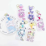 พวงกุญแจใส่บัตรน่ารักๆ Sanrio Character  มีทั้งหมด 6 ลาย   มีสายยืด มาใหม่ ความยาวสายยืดออกได้ 45 cm