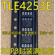 5 Piece TLE4253E 4253E SOP-8 chip IC