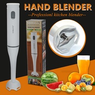 Ready stock SOKANY Multi-functional hand blender baby food juicer SK-1709