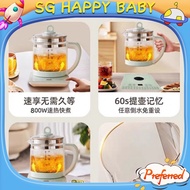 Health Pot Household Glass Tea Maker Office Automatic Constant Temperature Teapot Decoction Boiling 