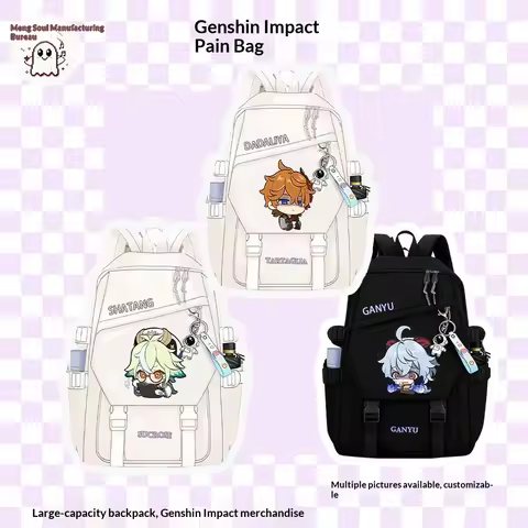 Pre Sale Genshin Impact Collaboration Backpack Sucrose Ganyu Lightweight Large Capacity School Bag U