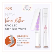 59s UVC LED Sterilizer Wand X5