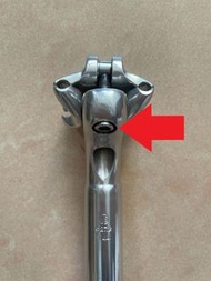 NITTO SP72 SEATPOST REPLACEMENT BOLT / NJS /FIXED GEAR