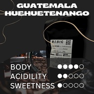 Coffee Bean - Guatemala Huehuetenango - Medium Roast - Chocolate Nutty Berry 200g Whole Bean Ground