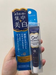 Sunstar Ora2 美白牙膏精華 17g 一支
