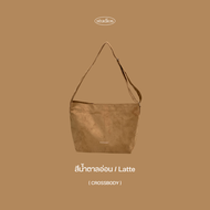 HOMELAND - กระเป๋า Crossbody ผ้าหนังกลับ Suede ปักลาย มีซิปปิด มี 3 สี