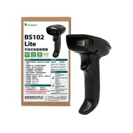 UPMOST 登昌恆  BS102 Lite 手持式二維條碼掃描器 手持式CCD