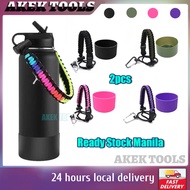 32&amp;40 oz Aquaflask Accessories HydroFlask Boot Silicon Cover Protective Bottom Non-Slip Aqua flask Tumbler Boot Sleeve Cover &amp; Paracord Handle Colored Cup Rope Set