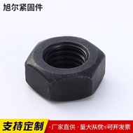 Nut Hex Nut Hex Nut Hex Nut Fine Thread
