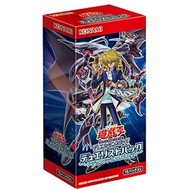 Yu-Gi-Oh OCG Duel Monsters Duelist Pack - Legendary Duelist Edition - BOX YUGIOH deck TCD Banlist cards master duel nexus links gx characters card prices online arc v archetypes abridged arm thing ancient guardians atem attributes