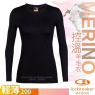 [New Zealand Icebreaker] Women's Merino Wool Round Neck Long-Sleeved Thermostat Thermal Underwear 20