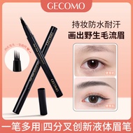 GECOMO Fine Smooth Pencil Fine Lower Eyelashes Makeup Waterproof Sweatproof Wild Eyebrow GECOMO Fine