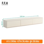 F.F.H Elegant Modern TV Stand with 3 Large Drawers High-Quality Wood Media Storage Cabinet for Apart