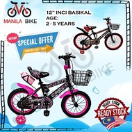 ♞Bike for kids boy 7 to 10 years old Bike for kids girl have balancer  bike for children with sidec