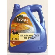[NEW STOCK] Eni i-Base Super SG 20W-50 Gasoline Engine Oil