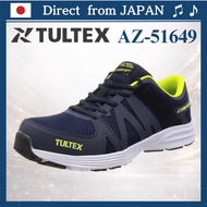 TULTEX Lightweight Safety Shoes 3E -AZ51649