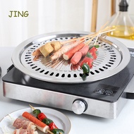 JING Stainless Steel Outdoor Baking Pan For Restaurant, BBQ Plate, Grilling Pan, Korean Stovetop, Nonstick Roasting Round Barbecue Grill Pan For Indoor Outdoor Camping BBQ
