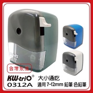 [Jiumu Stationery Shop] Pencil Sharpener Size All-In-One KW 0312A Multifunctional Can Sharpen Diamet