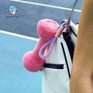 ANIME FAN 1:1 จี้ดัมเบลกำมะหยี่ Bicep Curl จับถนัดมือ พวงกุญแจดัมเบลกำมะหยี่ ตุ๊กตาดัมเบล พร้อมสายรั