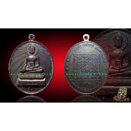 泰北天龙神僧古巴杰萨达帕巴加普塔召第一期(rian phra bat jak puttha chao 1st batch kruba krissada)-泰国佛牌 thai amulets 佛牌 泰国