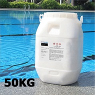 ไตรคลอร์90% Pool Shock (ปรับน้ำใส) คลอรีนสระว่ายน้ำ คลอรีน / TCCA 90% 50kg