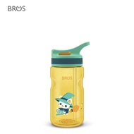 BROS Flip Water Bottle (450ml)