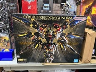 Mgex strike freedom Gundam 突擊自由高達 全新