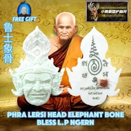 泰国佛牌🙏Phra Lersi Head Elephant bone 鲁士象骨雕