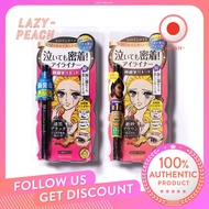 KISS ME Heroine Make Smooth Liquid Eyeliner #01Jet Black/#02 Bitter Brown