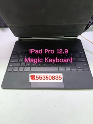 ❤️Apple iPad  pro 12.9 5代keyboard  (3-6) 適用三代至四代第五代第六代 適用於iPad Air 4-5代2021 2022 2020 m1 Magic Keybo