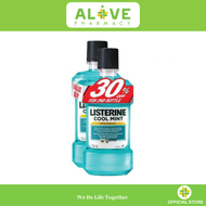 Listerine Cool Mint 750ml Twin Pack