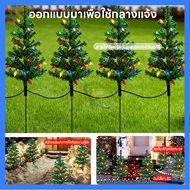 Christmas Tree String Lights Waterproof IP54 Festival Atmosphere Outdoor Luminous