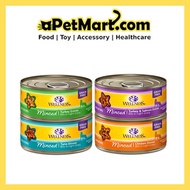 [1 Carton] Wellness Complete Health Minced Canned Wet Cat Food 5.5oz x 24 Cans (4 Flavors)