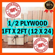 lynshop 1/2 PLYWOOD 12X24 or 24x12 (1PC) (local plywood)