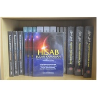 HIsab Bulan Kamariah - MUHAMMADIYAH BOOK Anwarul Muhammadiyah, Author: Muhammad Rasyid Ridha et al.