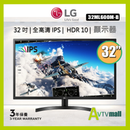 LG - 32" 32ML600M-B HDR 10 全高清 1920X1080 DCI-P3 95%(typ) 電腦顯示屏 (行貨3年保養)